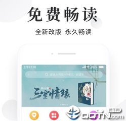 电竞比分官网